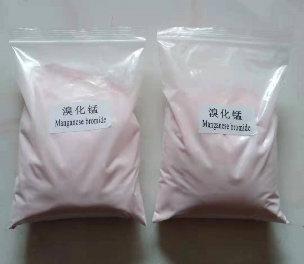 溴化锰